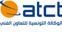 الوكالة التونسية للتعاون الفني